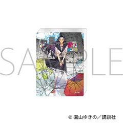 【予約販売/Pre-Order】ブレス ノーブルアート/C 新品 未開封品 正規品 【ムービック】のサムネイル