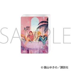 【予約販売/Pre-Order】ブレス ノーブルアート/D 新品 未開封品 正規品 【ムービック】のサムネイル