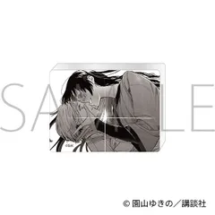 【予約販売/Pre-Order】ブレス ノーブルアート/E 新品 未開封品 正規品 【ムービック】のサムネイル