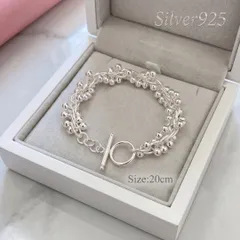 【新品】Silver925 ボールチェーンブレスレット 20cm ユニセックス