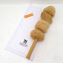 新品・未開封】セブン-イレブン 特賞 BIG!ぬいぐるみからあげ棒 約90cm