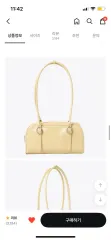 シューペン バゲットバッグ バターイェロー カラーのサムネイル