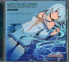 アニメDVD もっとTo LOVEる DVD-BOX - メルカリ