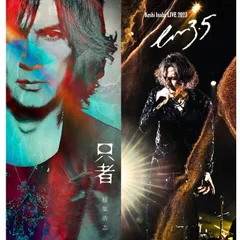 NEW ALBUM 『只者』 (PREMIUM EDITION） - 稲葉浩志  [CD+BD]
