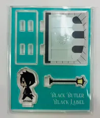 黒執事 Black Label Memorial Arcade アクリルジオラマスタンド セバスチャン 【NAK】