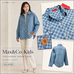 新品 MAX MARA MAX&CO KIDS マックスアンドコー キッズ チェッカー 