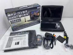 2026年最新】DVDレコーダーの人気アイテム - メルカリ