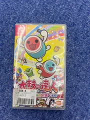 ☆【ゲームソフトゲーム機】太鼓の達人 Nintendo Switchば〜じょん! Nintendo Switch ソフト【2】のサムネイル
