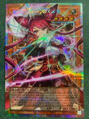 堕天使 デッキパーツセット - メルカリ