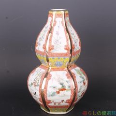 【Elegant】Jingdezhen Enamelware Zodiac Gourd Vase, Porcelain, Decorative Item, Craftwork, Fine Art, Ornament zw427
