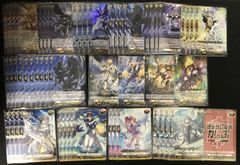ヴァンガード 根絶の啓導 アンラクシエル デッキ 幻真覚醒 - メルカリ