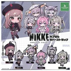 승리의 여신 : NIKKE 캡슐 고무 스트랩 총 6 종 세트 풀 콤프 컴플리트 가챠 가챠 가챠 캡슐 토이 미니어처 피규어 건걸 RPG 라피 모다니아 홍련 도로시 N102 소다