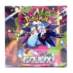☆ポケモンカードゲーム MEGA 拡張パック インフェルノX シュリンク