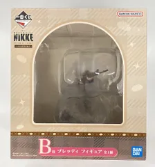 2026年最新】B賞 一番くじ 勝利の女神：NIKKE ブレッディ フィギュアの