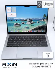 2026年最新】MacBook pro m2 32gb 14の人気アイテム - メルカリ
