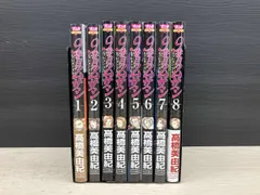 2026年最新】9番目のムサシ 全巻の人気アイテム - メルカリ