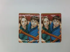 【TAKA154-33】△集英社　2022年 ナツコミフェア　「キングダム」『特製ダブルステッカー(非売品)』描き下ろしイラスト 2点セット　信＆漂 デザインのサムネイル