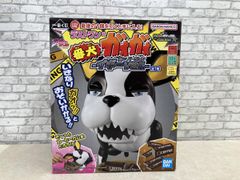ジョジョの奇妙な冒険 一番くじラストワン賞 イギー ガオガオパニック