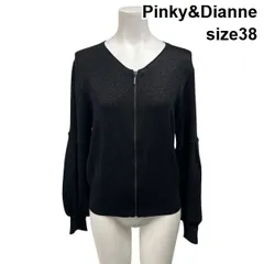 ◆ ピンキーアンドダイアン Pinky&Dianne カーディガン 長袖 Vネック ジップアップ ラメストレッチ 黒 38 M 9号 レディース S6I821のサムネイル