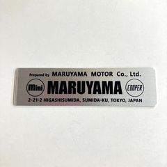 やまねあやの ファインダーの標的 ステンレスサーモタンブラー - メルカリ