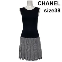 2026年最新】CHANEL レディース ひざ丈ワンピースの人気アイテム