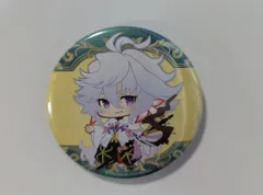 マーリン Fate/Grand Order FGO トレーディング缶バッジ キャスター マーリン AGF 2017 グッズ 缶バッジ カンバッジ カンバッチ 缶バッチ Fateのサムネイル