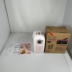 2026年最新】bb-kw10の人気アイテム - メルカリ