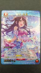 〇デュエルマスターズ 堕魔ドゥポイズ プロモ R P84/Y17 ③ - メルカリ