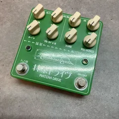 2026年最新】Psychederhythm 抹茶ドライヴの人気アイテム - メルカリ