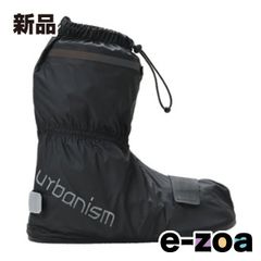 urbanism(어바니즘) UNR-304 어번 레인 슈즈 커버(블랙/블랙) L사이즈 UNR-304-BK/BK-L (2576966)
