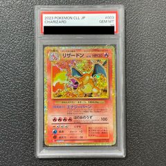 PSA10】メガダークライex SAR 114/081 1枚 - メルカリ