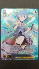◇遊戯王 白き幻獣-青眼の白龍 オーバーフレームプリシク LOCR-JP001
