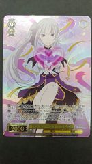 〇デュエルマスターズ 堕魔ドゥポイズ プロモ R P84/Y17 ③ - メルカリ