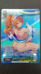 〇デュエルマスターズ 堕魔ドゥポイズ プロモ R P84/Y17 ③ - メルカリ