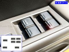 ホンダ ジェイドFR4 FR5 7インチオーディオパネル - メルカリ