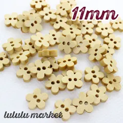 ※おまとめ商品／2点