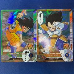 ドラゴンボールスーパーダイバーズ アドバンスパックSR 孫悟空