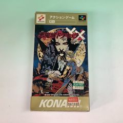 中古品 SFC 悪魔城ドラキュラXXダブルエックス スーパーファミコンソフトのサムネイル