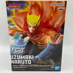 BORUTO　ボルト　NARUTO NEXT GENERATIONS　VIBRATION STARS 　UZUMAKI NARUTO　うずまきナルト　Ⅲ　プライズ　フィギュア　バンダイ　バンプレスト　（ME28-5113）のサムネイル