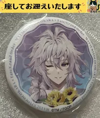 f➕fate Grand order➕　マーリン　ひまわり　缶バッジのサムネイル