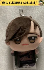 f#️⃣fate grand order#️⃣　山南敬助　ちびぐるみ　ぬいぐるみキーホルダーのサムネイル
