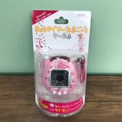 人生ゲームキャンディ ストロベリージャム バンダイ 当時物❣️【希少