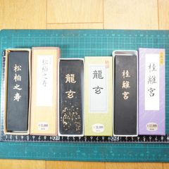 史記 = CHINESE HISTORY SHIKI. 1〜5巻 - メルカリ