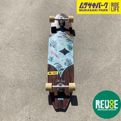 anthisi スケートボード デッキ Kousei Toyooka ムラサキパーク公式】PREMIUM SKATEBOARDS KOUSEI TOYOOKA ANTHISI ICE