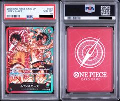 PSA10】ワンピースカードゲーム ルフィ＆エース L [ST30-001](スタート