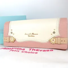 Samantha Thavasa Petit Choice サマンサタバサプチチョイス 長財布 レザー19-331(9)-1のサムネイル