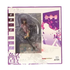 戦場ヶ原ひたぎ(せんじょうがはらひたぎ) 化物語 1/7 完成品 フィギュア アルターのサムネイル