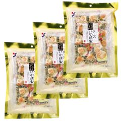 ※北海道仕込み チーズいか燻製 100g お得な3個セット