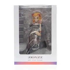 煉獄杏寿郎(れんごくきょうじゅろう) 鬼滅の刃 完成品 フィギュア アニプレックスのサムネイル