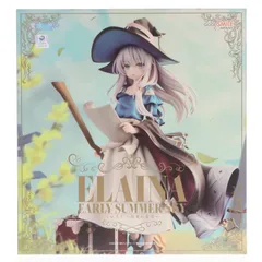 再販) イレイナ 〜初夏の蒼穹〜 魔女の旅々 1/7 完成品 フィギュア